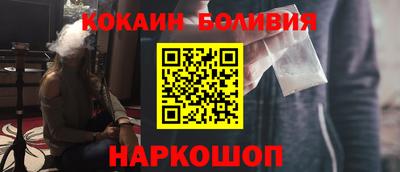 прущий лед Донской