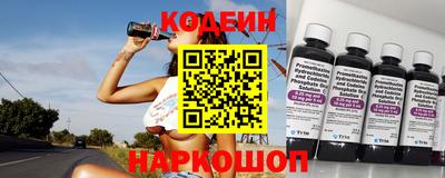 мефедрон VHQ Дубна