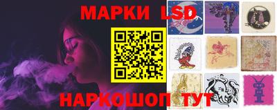 мефедрон VHQ Дубна