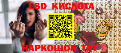мефедрон VHQ Дубна