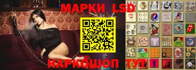 прущий лед Донской