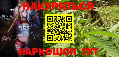 прущий лед Донской