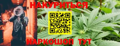 прущий лед Донской