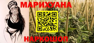ешки Донецк