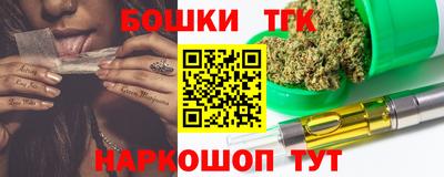 мефедрон VHQ Дубна