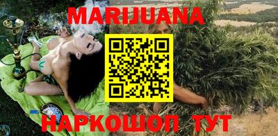 мефедрон VHQ Дубна