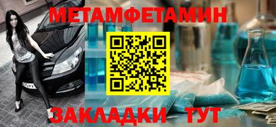 прущий лед Донской