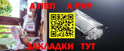 прущий лед Донской