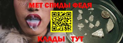 ешки Донецк