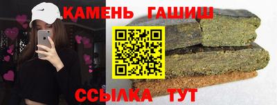 мефедрон VHQ Дубна