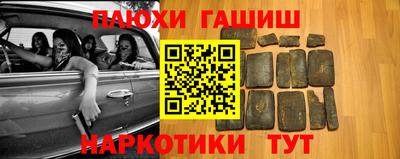 мефедрон VHQ Дубна