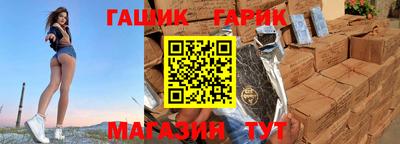 прущий лед Донской