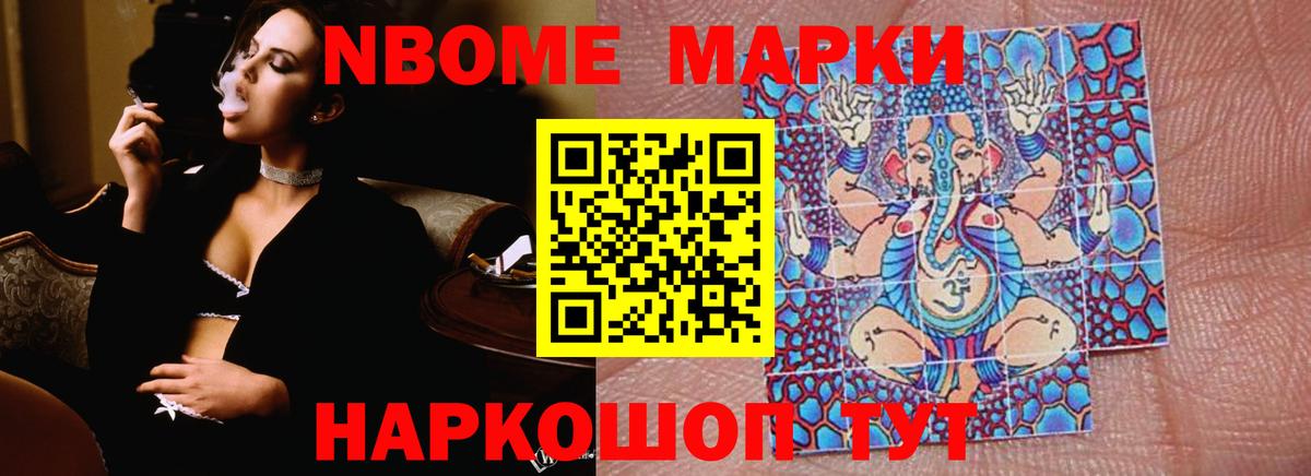 Нальчик  LSD-25 экстази  Вход с VPN  ЛСД экстази ecstasy 